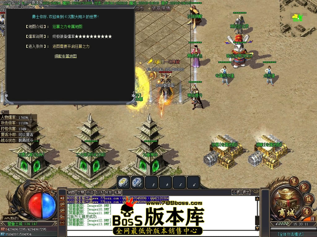 Images14压缩后.JPG Images14压缩后.JPG