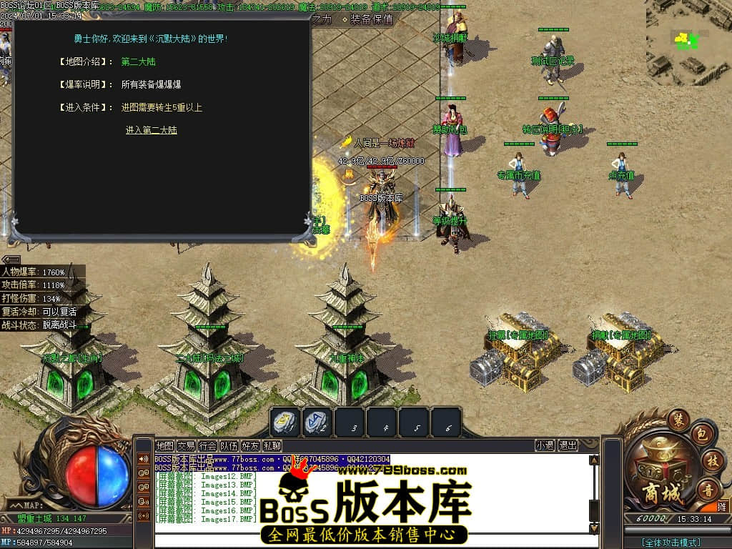 Images18压缩后.JPG Images18压缩后.JPG