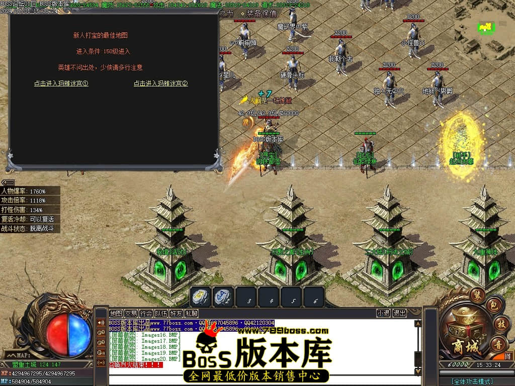 Images21压缩后.JPG Images21压缩后.JPG