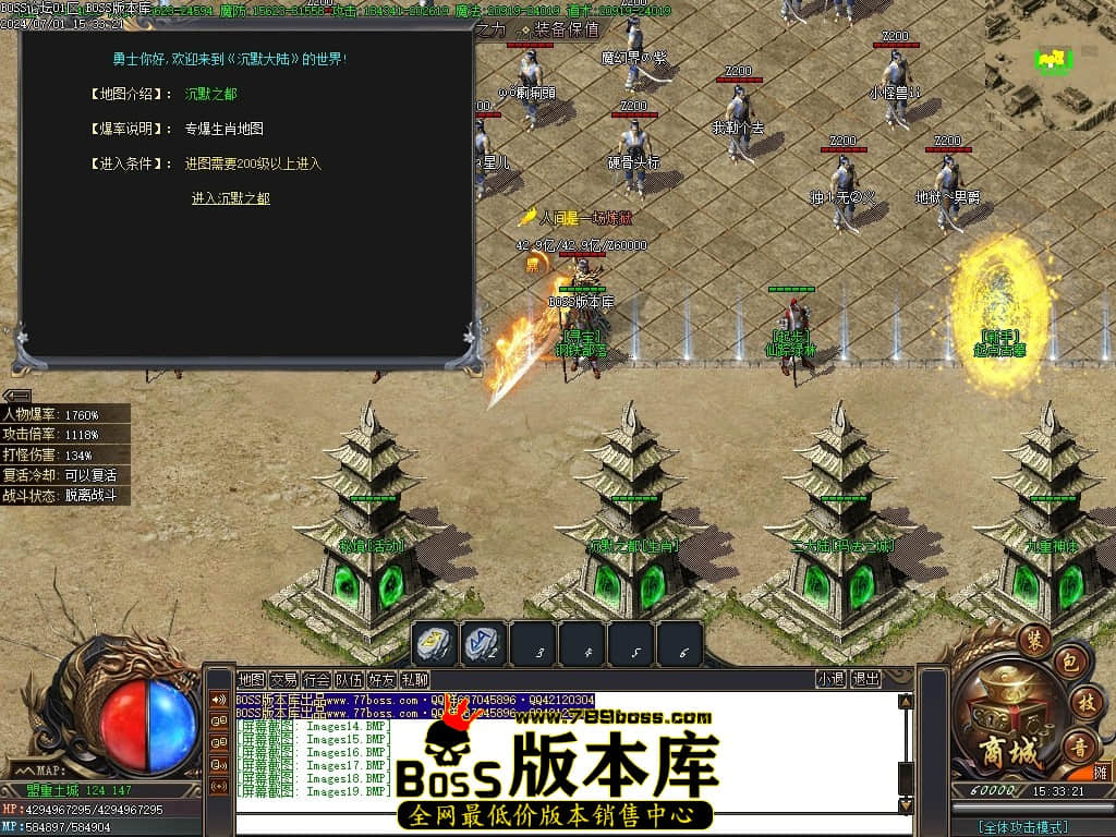 Images20压缩后.JPG Images20压缩后.JPG