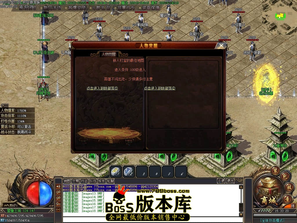 Images19压缩后.JPG Images19压缩后.JPG