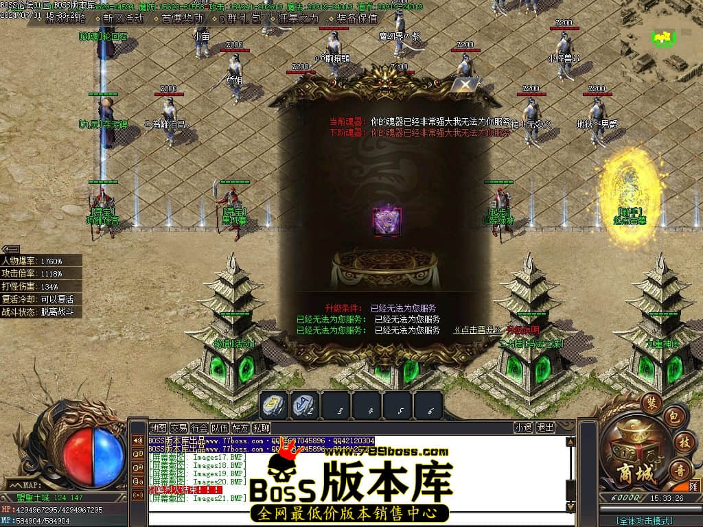 Images22压缩后.JPG Images22压缩后.JPG