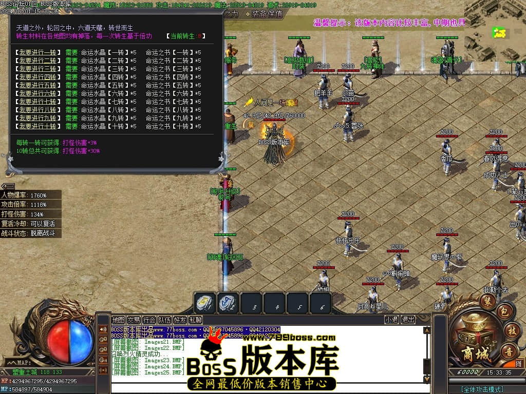 Images26压缩后.JPG Images26压缩后.JPG