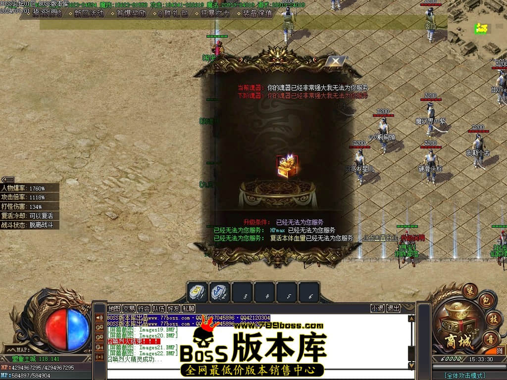 Images23压缩后.JPG Images23压缩后.JPG