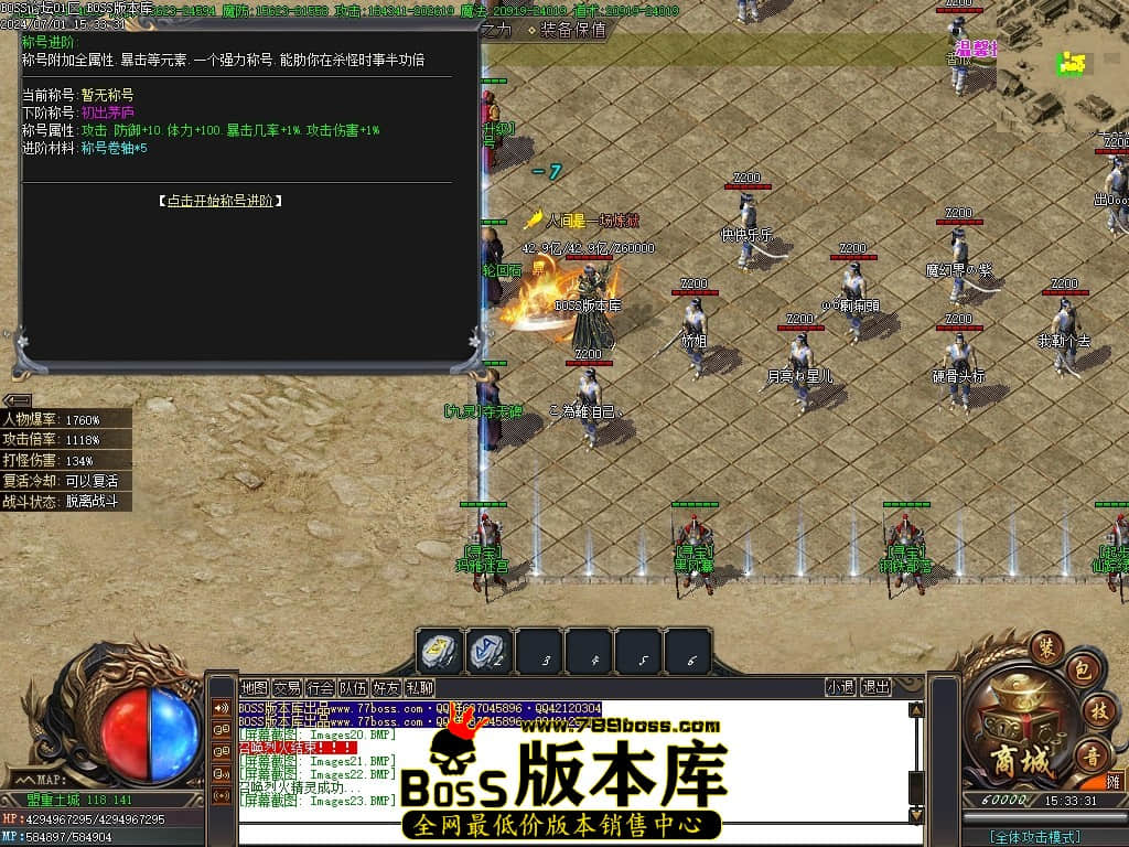 Images24压缩后.JPG Images24压缩后.JPG