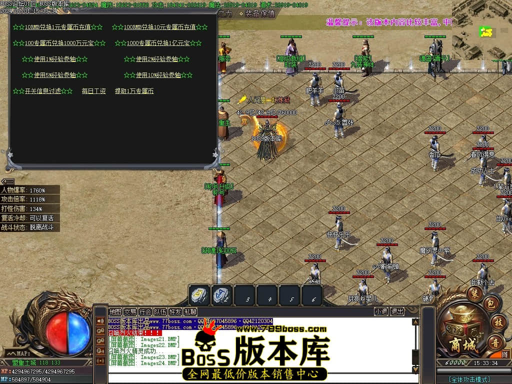 Images25压缩后.JPG Images25压缩后.JPG