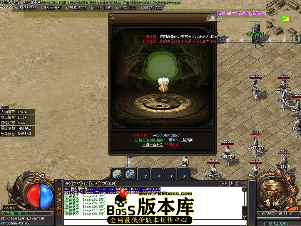 Images29压缩后.JPG Images29压缩后.JPG