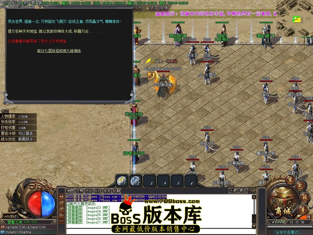 Images28压缩后.JPG Images28压缩后.JPG