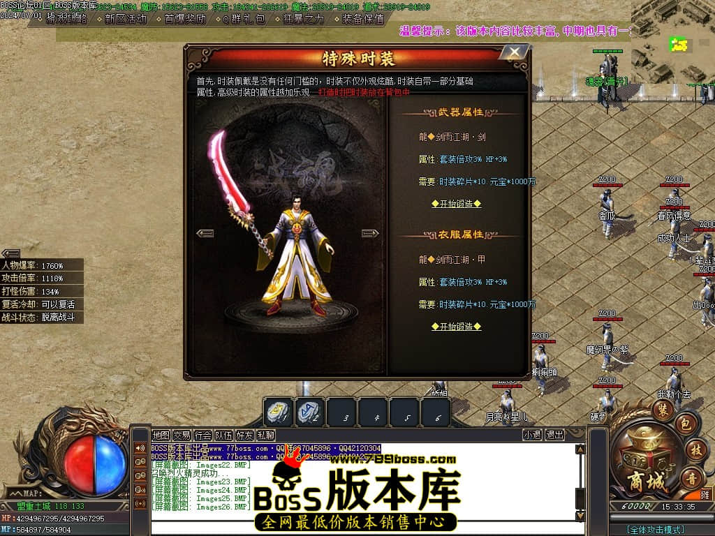 Images27压缩后.JPG Images27压缩后.JPG