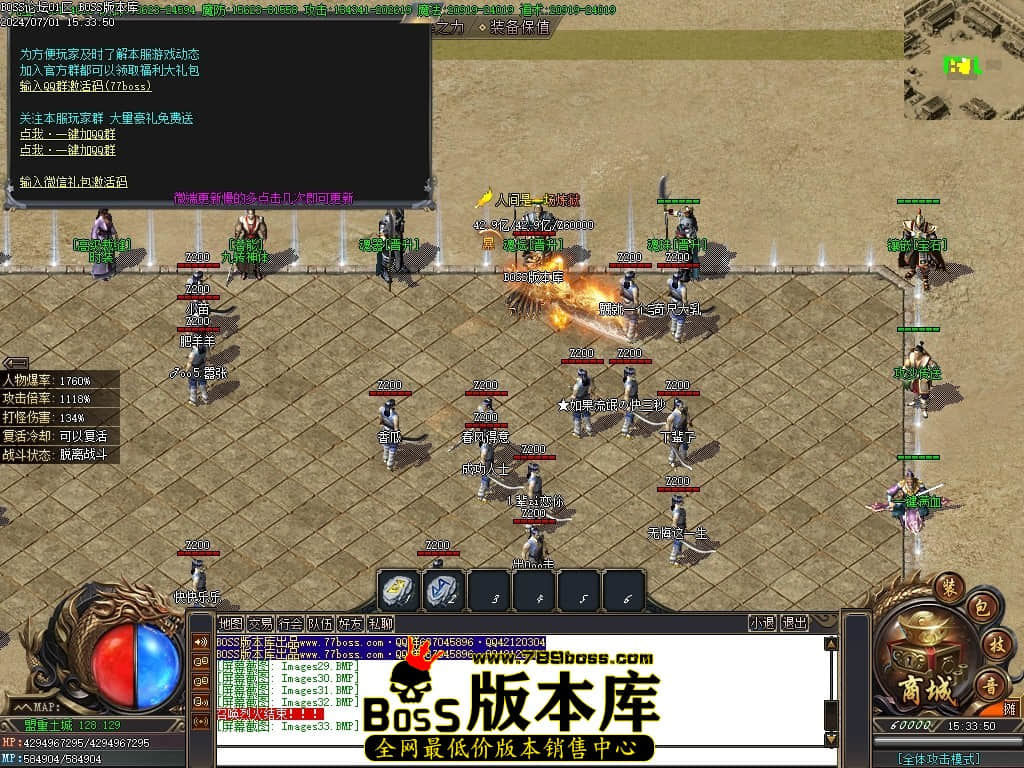 Images34压缩后.JPG Images34压缩后.JPG