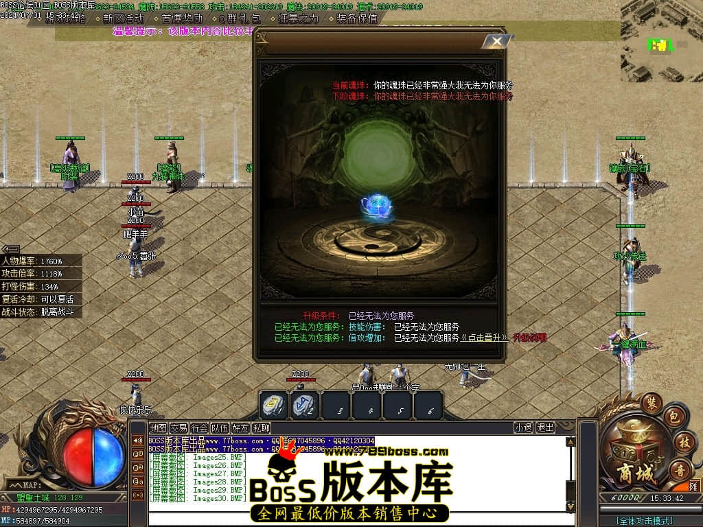 Images31压缩后.JPG Images31压缩后.JPG