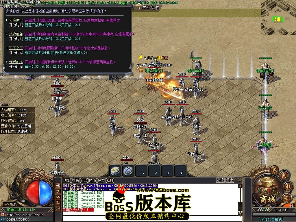 Images33压缩后.JPG Images33压缩后.JPG