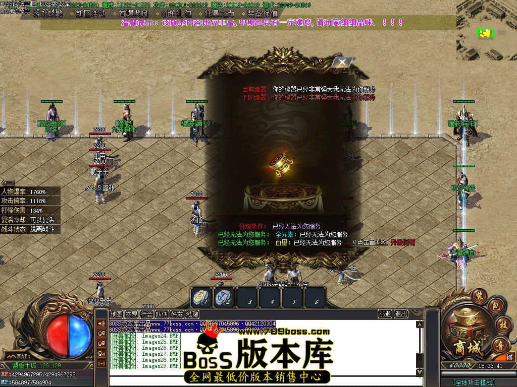 Images30压缩后.JPG Images30压缩后.JPG