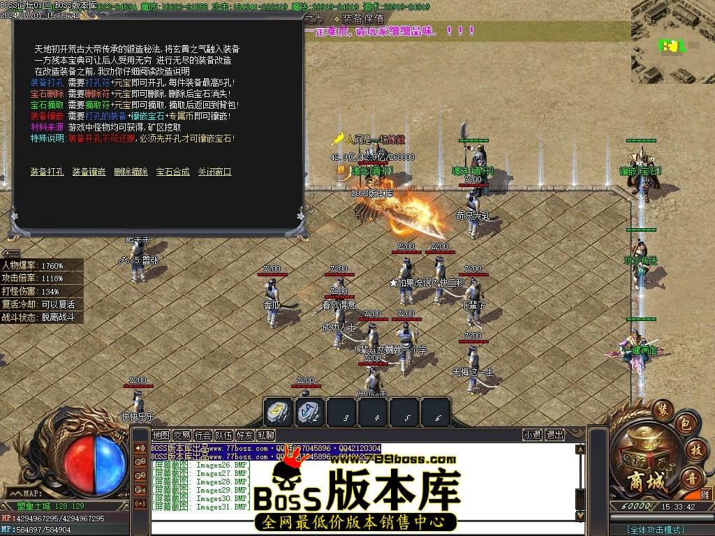 Images32压缩后.JPG Images32压缩后.JPG