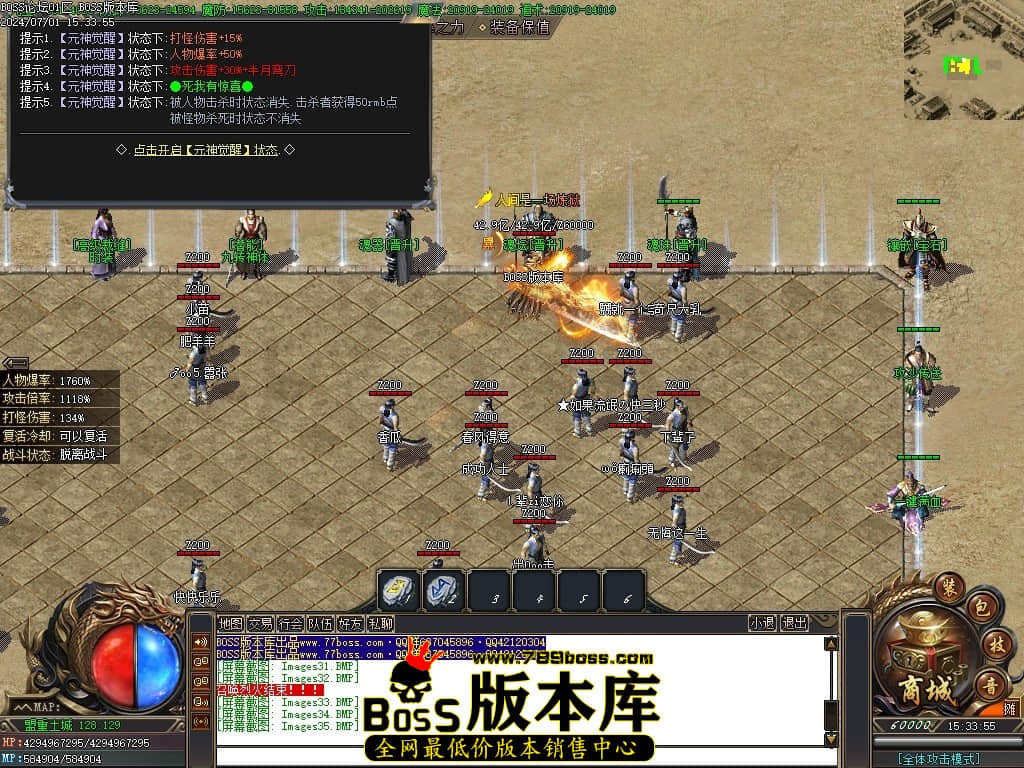 Images36压缩后.JPG Images36压缩后.JPG