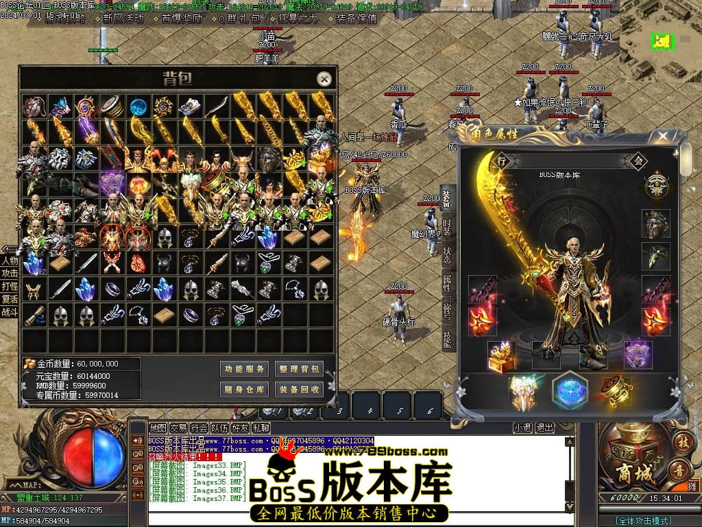 Images38压缩后.JPG Images38压缩后.JPG