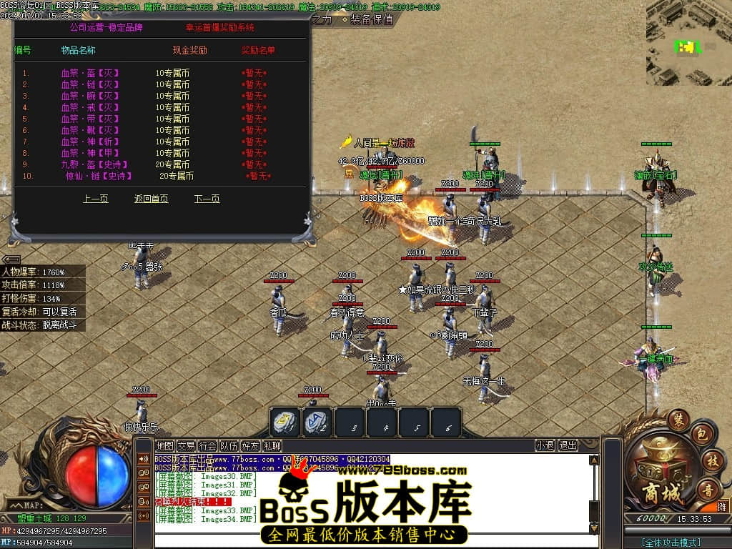 Images35压缩后.JPG Images35压缩后.JPG