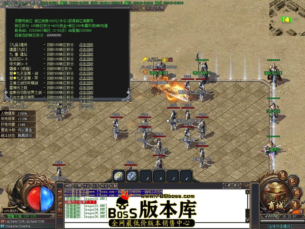 Images37压缩后.JPG Images37压缩后.JPG