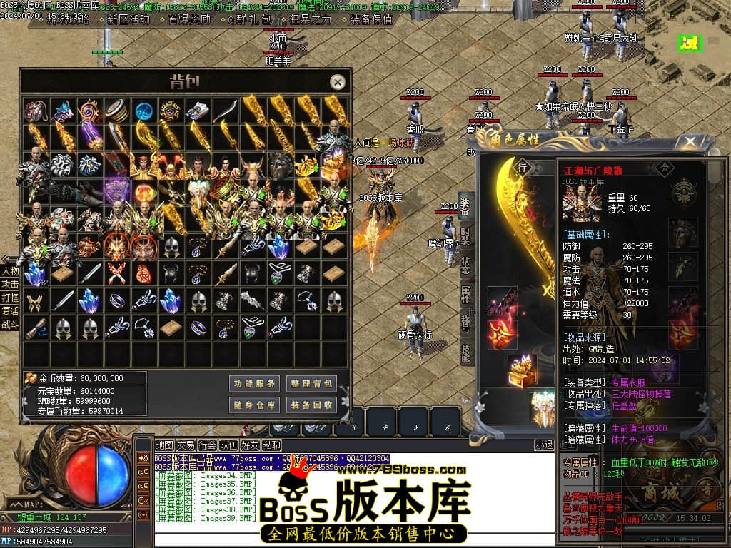 Images40压缩后.JPG Images40压缩后.JPG