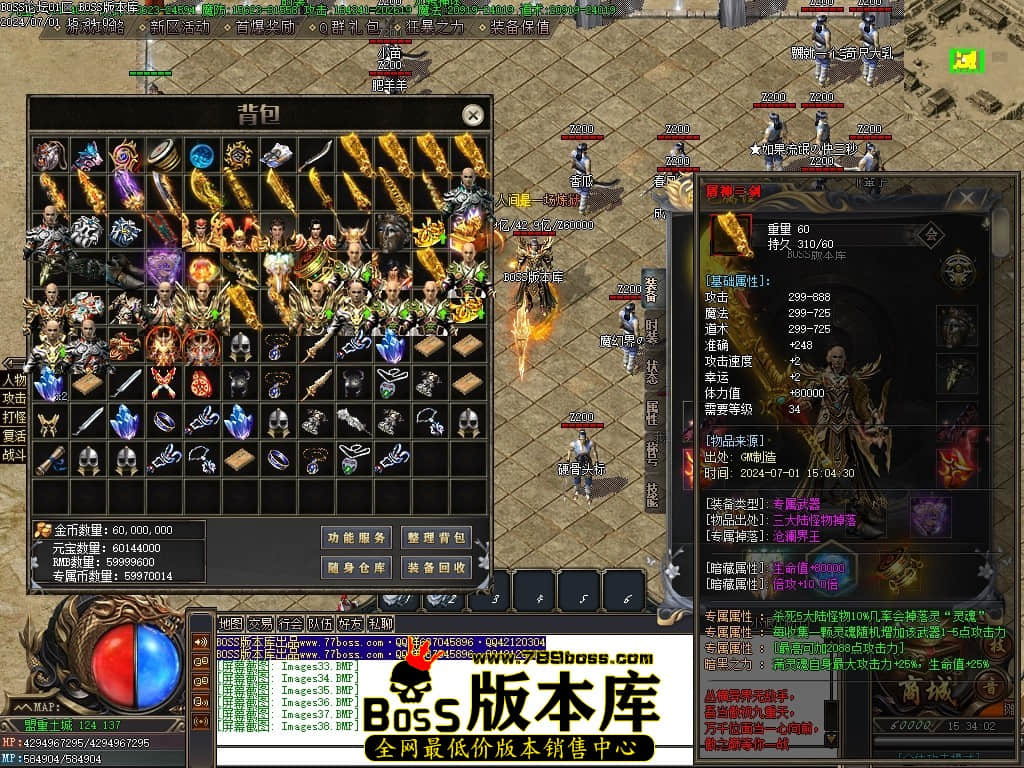 Images39压缩后.JPG Images39压缩后.JPG