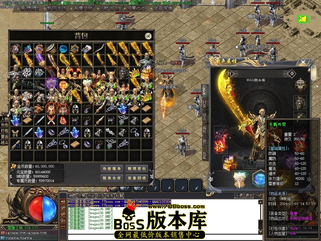 Images41压缩后.JPG Images41压缩后.JPG