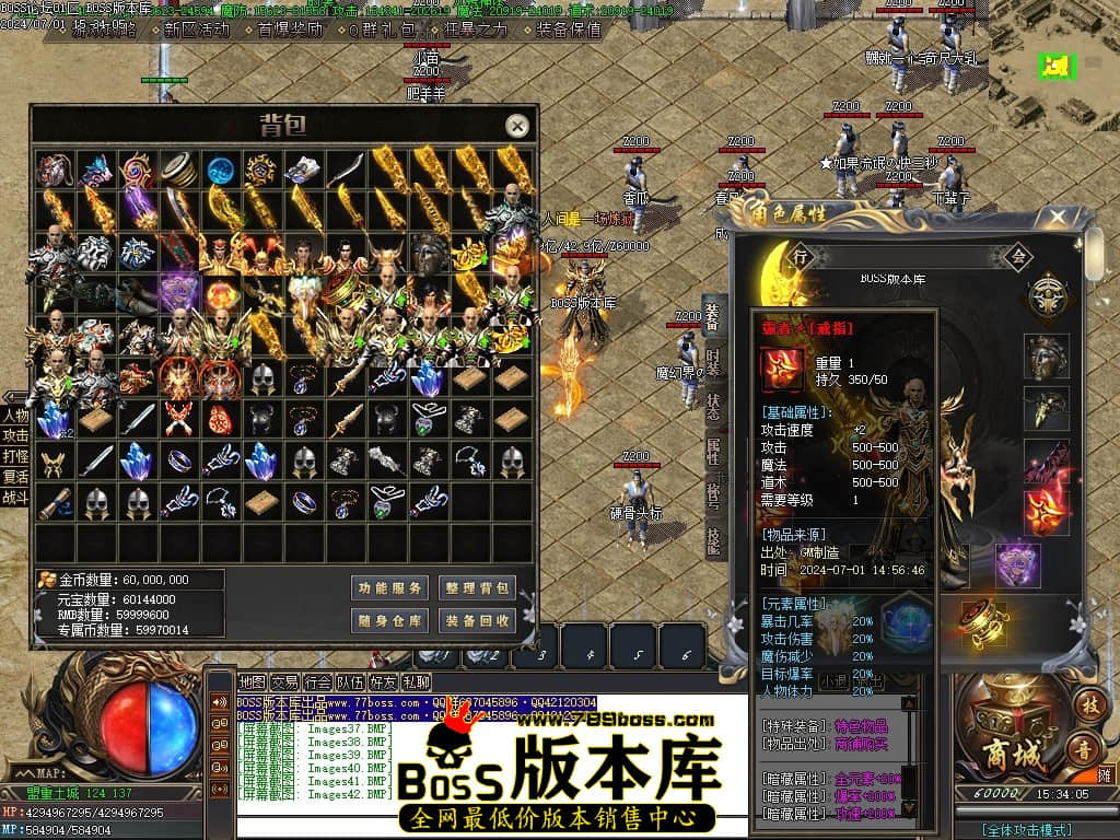 Images43压缩后.JPG Images43压缩后.JPG