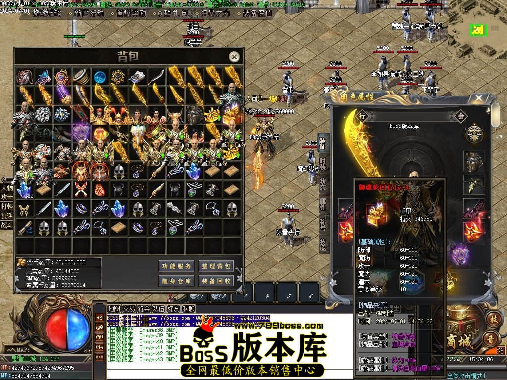 Images44压缩后.JPG Images44压缩后.JPG