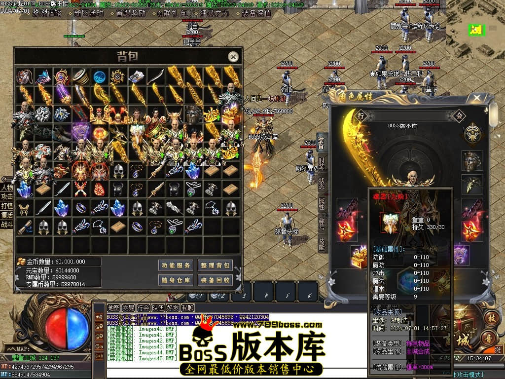 Images46压缩后.JPG Images46压缩后.JPG