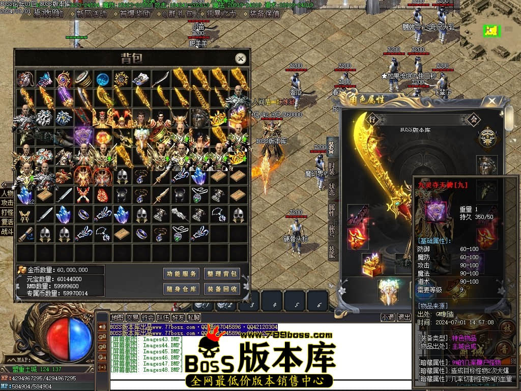 Images49压缩后.JPG Images49压缩后.JPG