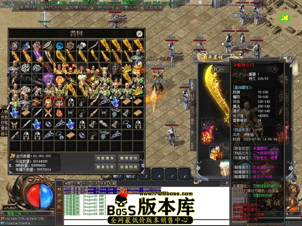 Images45压缩后.JPG Images45压缩后.JPG