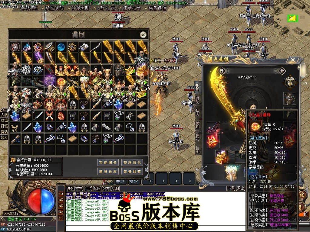 Images47压缩后.JPG Images47压缩后.JPG