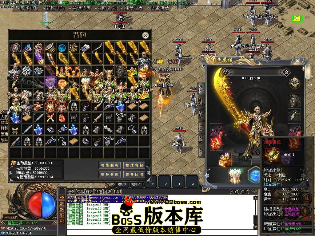 Images48压缩后.JPG Images48压缩后.JPG