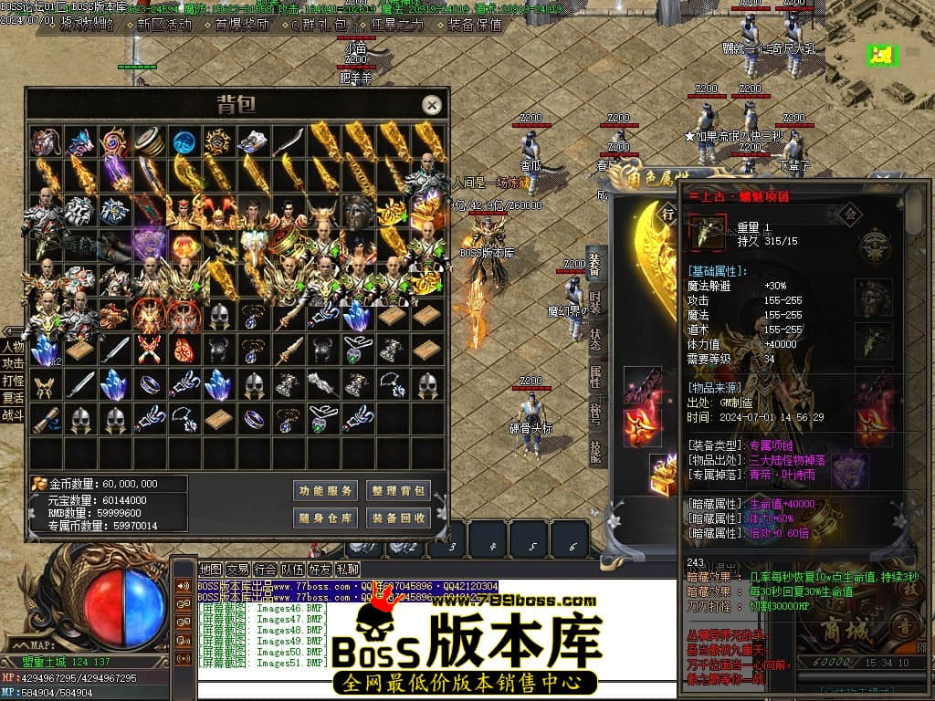 Images52压缩后.JPG Images52压缩后.JPG