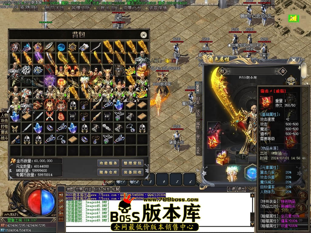 Images50压缩后.JPG Images50压缩后.JPG