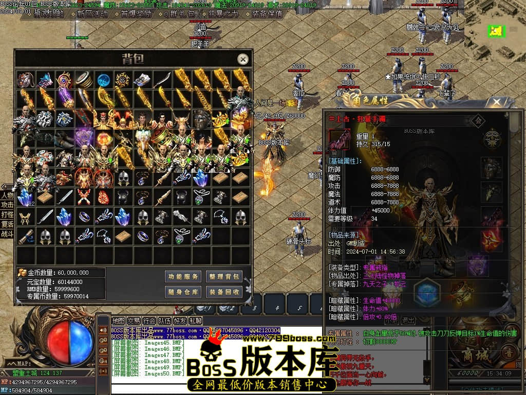 Images51压缩后.JPG Images51压缩后.JPG