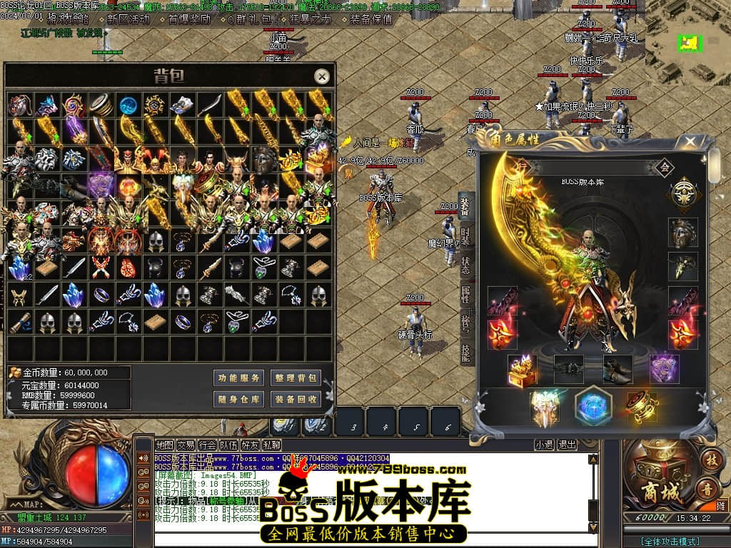 Images55压缩后.JPG Images55压缩后.JPG