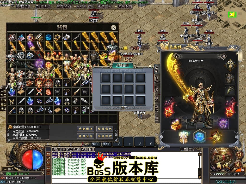 Images54压缩后.JPG Images54压缩后.JPG