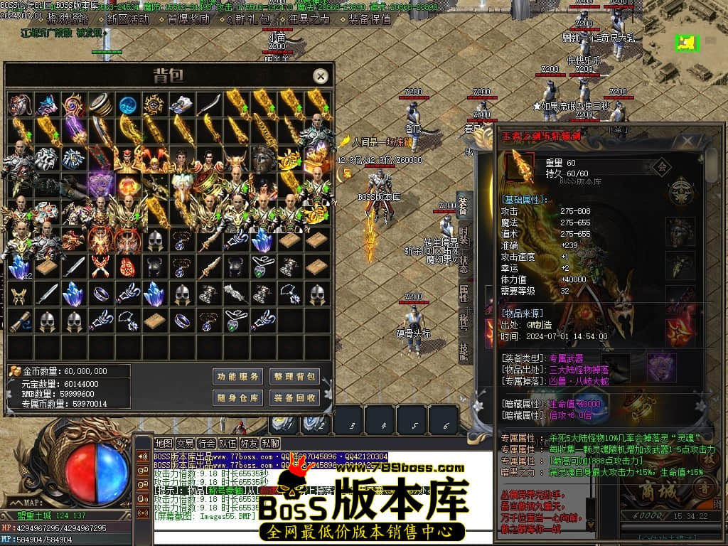 Images56压缩后.JPG Images56压缩后.JPG