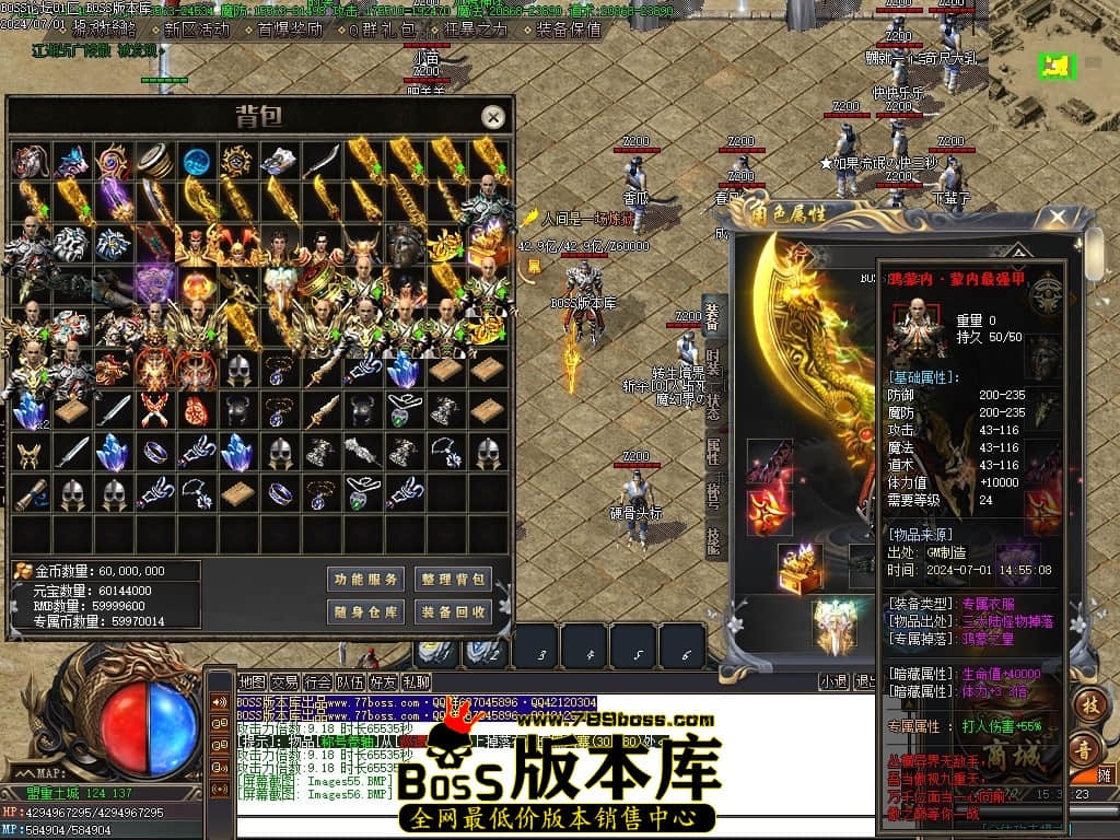 Images57压缩后.JPG Images57压缩后.JPG