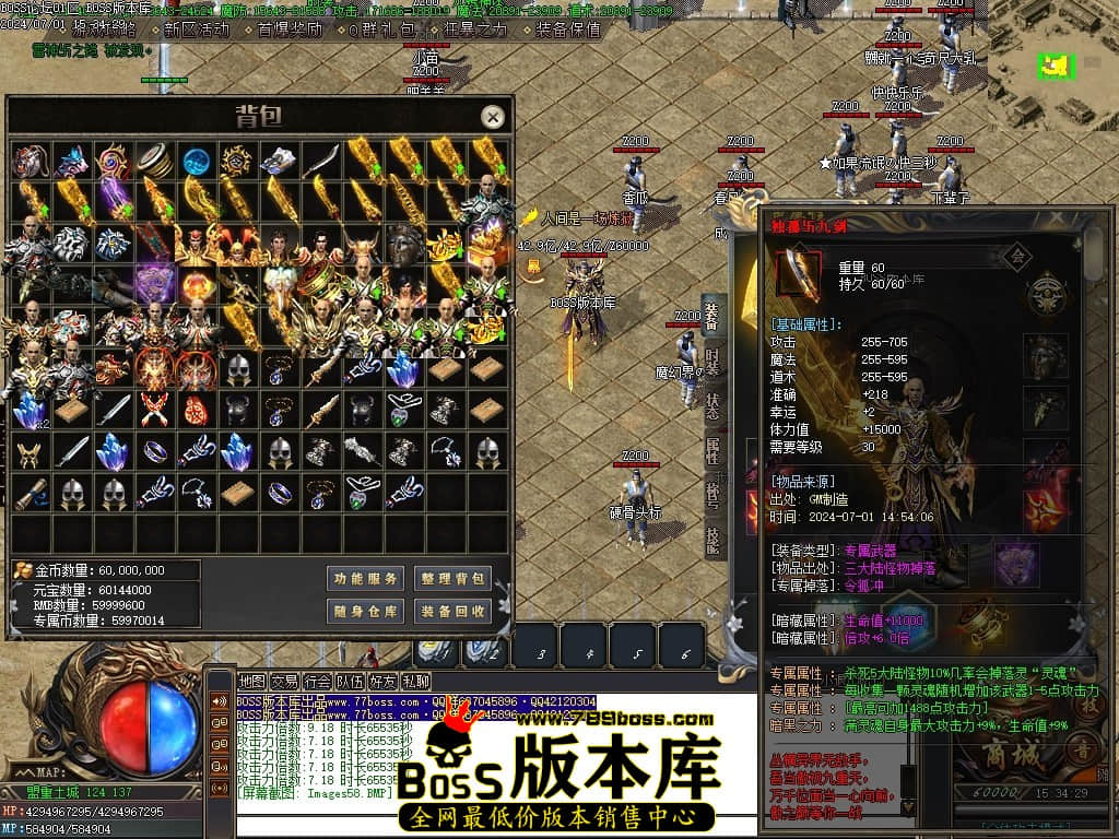 Images59压缩后.JPG Images59压缩后.JPG