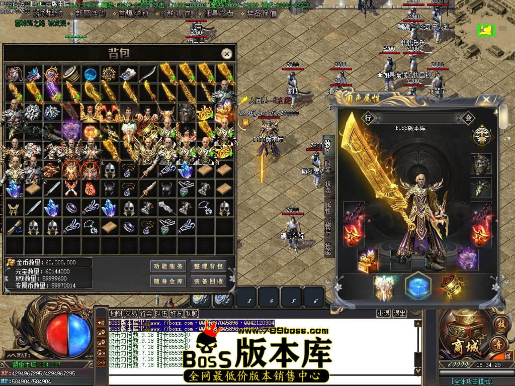 Images58压缩后.JPG Images58压缩后.JPG