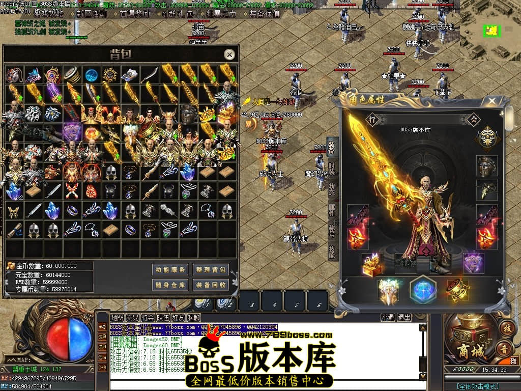 Images61压缩后.JPG Images61压缩后.JPG