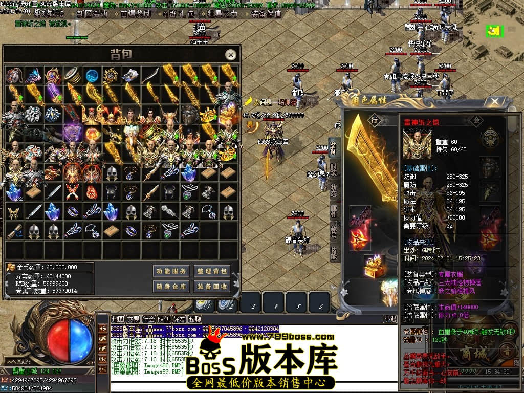 Images60压缩后.JPG Images60压缩后.JPG