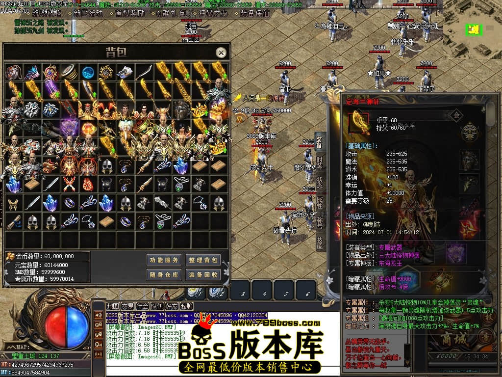 Images62压缩后.JPG Images62压缩后.JPG