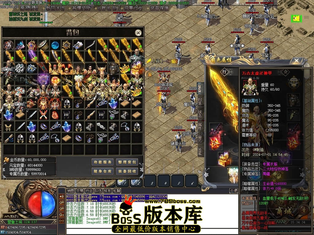 Images63压缩后.JPG Images63压缩后.JPG