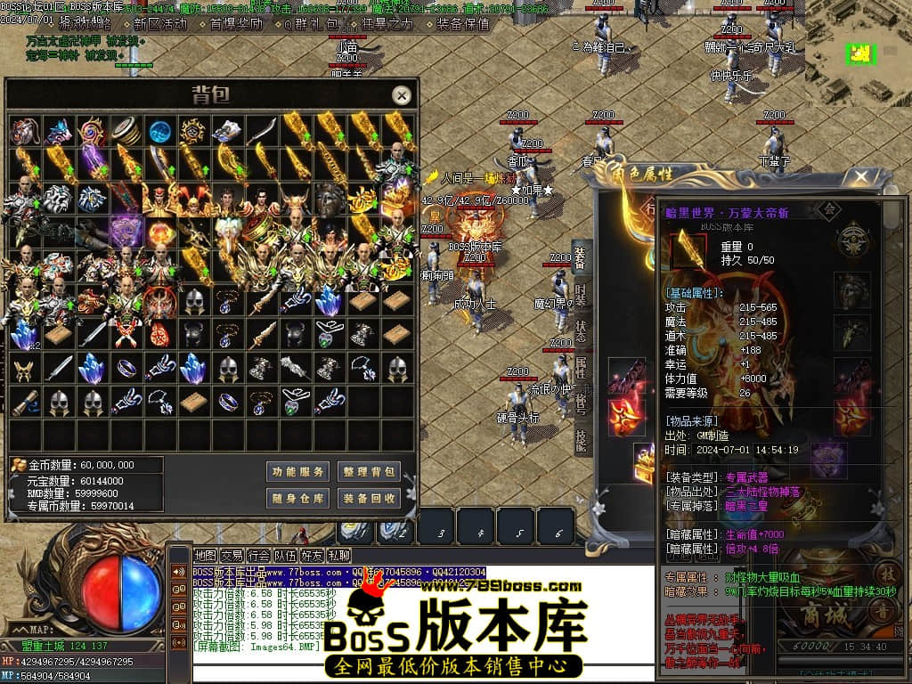 Images65压缩后.JPG Images65压缩后.JPG