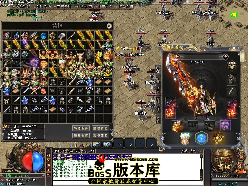 Images67压缩后.JPG Images67压缩后.JPG