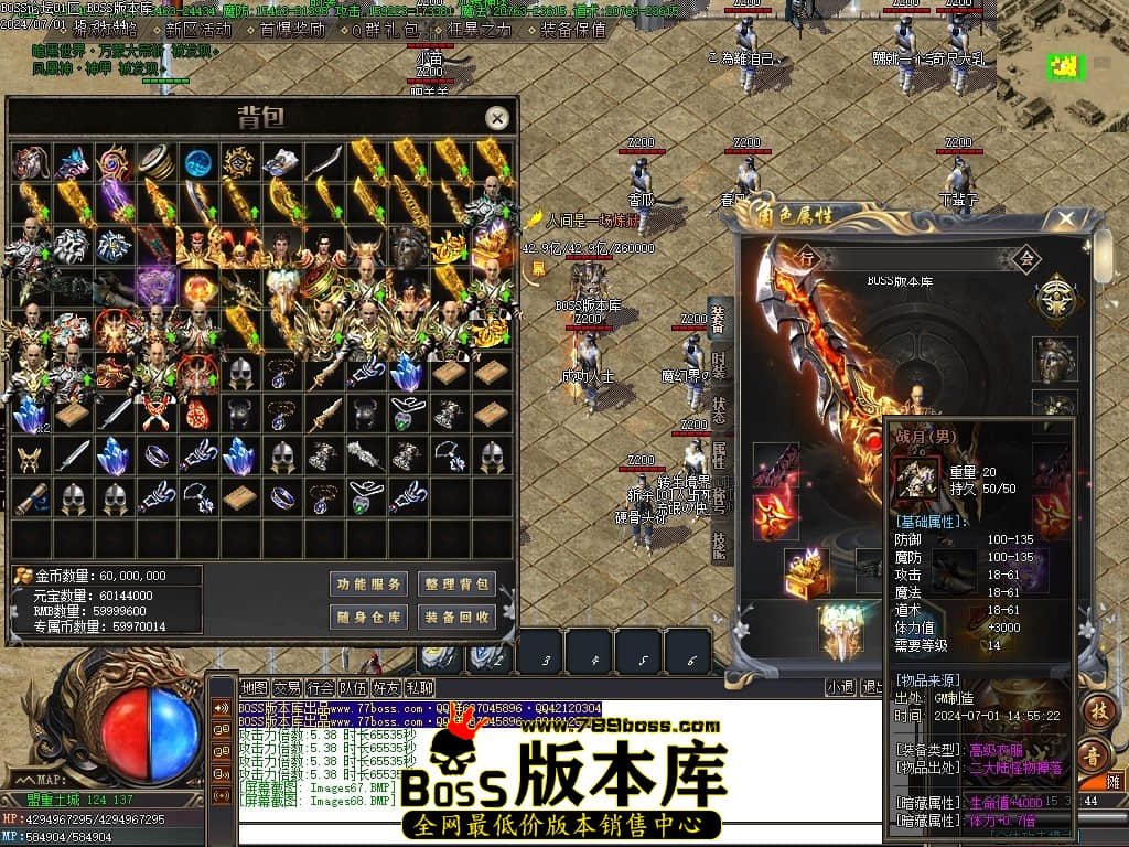 Images69压缩后.JPG Images69压缩后.JPG