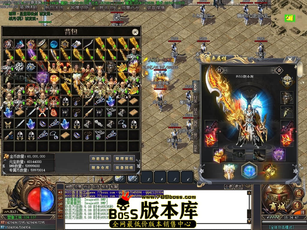 Images70压缩后.JPG Images70压缩后.JPG