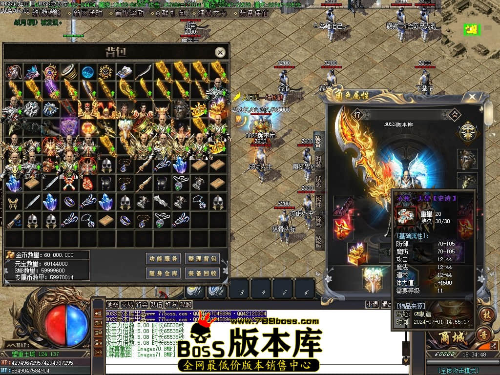 Images72压缩后.JPG Images72压缩后.JPG